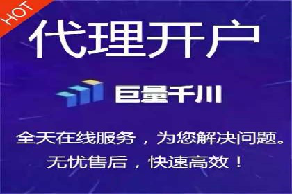 百度竞价广告代运营策略：某品牌实现精准营销的秘诀